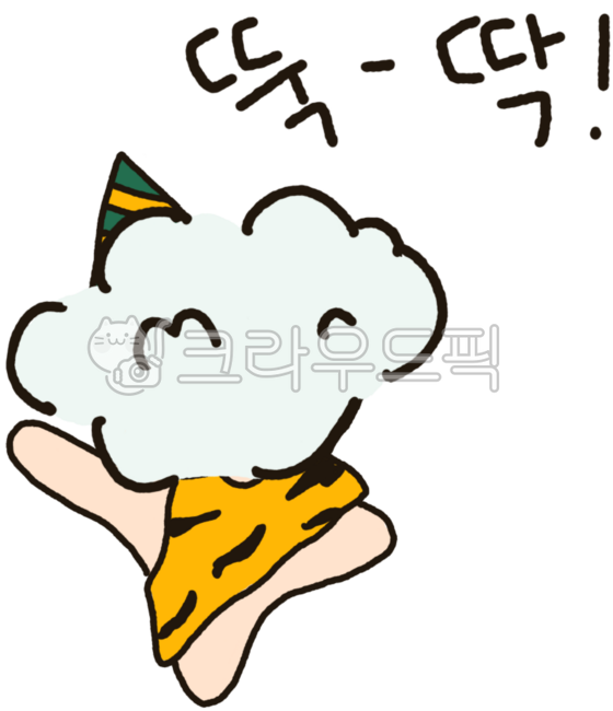 goblin,goblin,goblin bat,bang,thudding,goblin illustration,jumping,bat,man,male character,horn,ghost,myth,gold,thudding,fairy tale,magic bat,character,baby goblin,goblin horn,traditional fairy tale,bursting,villain,bang,troll,trol