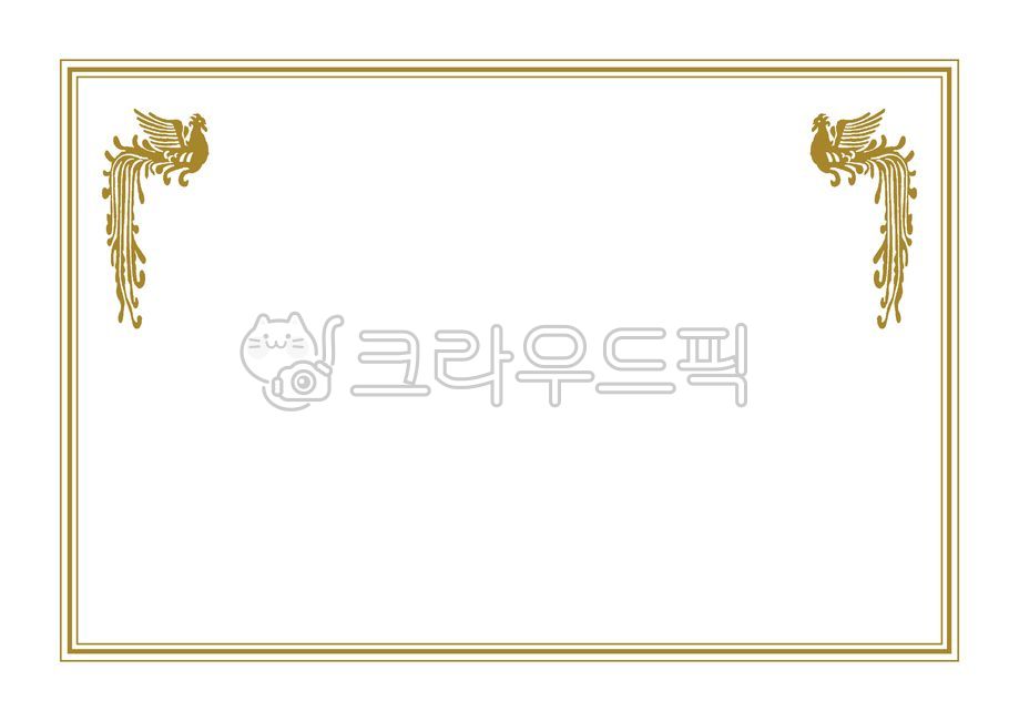 상장, 상장테두리, 표창장, 수료증, 상, 사진,이미지,일러스트,캘리그라피 - 디자인을 채우다작가