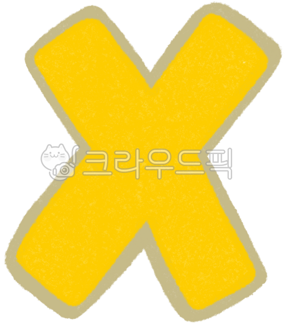 알파벳도안,알파벳꾸미기,영어,영문,알파벳,알파벳대문자,대문자