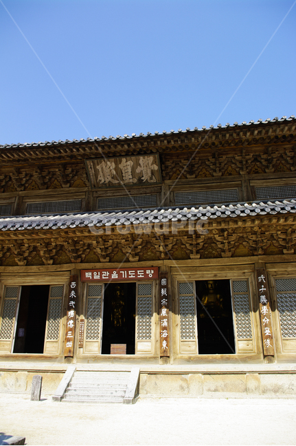 건축,화엄사,사찰,절,지붕,traditional,전통,한국전통,한국문화,korean traditional,korean culture,종교,신앙,religion,belief,faith,건축물,건물외관,exterior,building,structure,architecture,construction