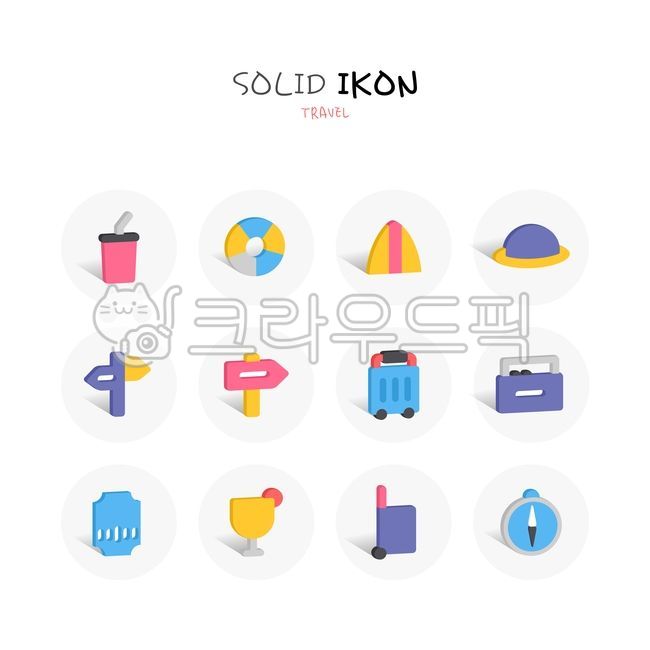 coupon,Illustration,flat icon,arrow,surfing,icon,sign,drink,pictogram,radio,threedimensional icon,tube,carrier,luggage bag,color icon,cocktail,compass,flat,hat,travel