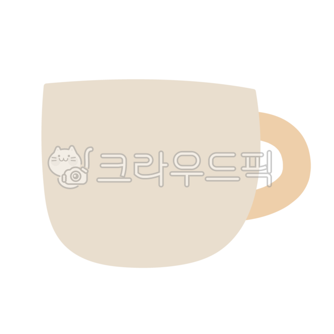 머그잔,머그컵,머그,커피잔,찻잔,다도,머그컵일러스트,머그컵그림,머그잔일러스트,머그잔그림,커피,커피일러스트,커피그림,커피png,카페,카페그림,카페png,음료,커피컵,커피컵일러스트,커피컵그림,음료수,컵,잔,커피잔일러스트,커피잔그림,커피잔png,티,차,음료일러스트,음료그림,찻잔그림,다도일러스트,다도그림,다도png,카페음료,카페메뉴,다이어리스티커,다이어리꾸미기,다꾸,굿노트스티커,굿노트꾸미기,원노트스티커,원노트꾸미기,머그png,찻잔png,머그잔png,머그컵png,컵png,cup,cuppng,식기,식기류,식기도구,식기png,식기일러스트,카페자료,카페창업,카페일러스트,카페소스,아이콘,커피아이콘,카페아이콘,음료아이콘,컵아이콘,머그잔아이콘,머그컵아이콘,다방,다방일러스트,파스텔,파스텔컬러,파스텔색,파스텔일러스트,파스텔색일러스트,파스텔색그림,파스텔그림,티타임,후식,디저트,coffee,coffeecup,누끼컵,누끼커피,누끼커피컵,머그일러스트,찻잔일러스트,유치원자료,어린이집자료,유치원누끼,어린이집누끼,유치원png,어린이집png,홈카페,카페배경,카페백그라운드,커피배경,커피백그라운드,커피스티커,카페스티커,음료스티커,머그잔스티커,머그컵스티커,머그스티커,찻잔스티커,스티커png,스티커누끼,카페투어,라떼,라떼잔,cafe,mugcup,teacup,tea,teatime,dessert,latte,pastel,pastelcolor,homecafe,cafemenu,컵일러스트,cupillustration,컵그림,컵누끼,cafeicon,유치원꾸미기,유치원게시판,유치원환경판,환경판꾸미기,어린이집꾸미기,어린이집게시판,어린이집환경판,다꾸스티커