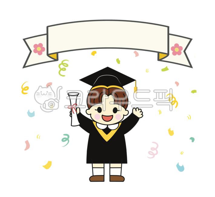 kindergarten,Kindergarten graduation,Graduation from daycare center,congratulations,Graduation illustration,graduationillust,graduationcelebration,Graduation celebration background,graduationpicture,graduation,children,school,graduate,graduation cap,kids,