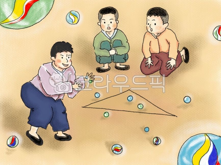 레트로,구슬치기,전통놀이,아이들,유치원,어린이집,추억놀이,한복입은아이들,그때그시절,옛날놀이,땅따먹기,추억,7080,60년대