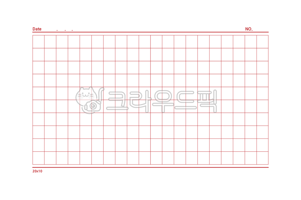 200자,원고지,글쓰기,편지,아날로그,빈티지,복고,엽서,문구,격자,템플릿,손글씨,모눈,모눈종이,글,책자,a4,red,빨강