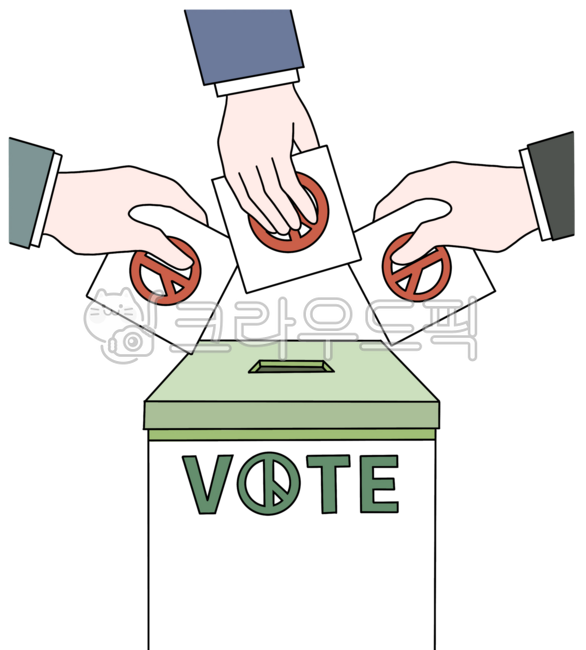Voting certification,voting mark,voting seal,general election voting,election,voting,winning the election,voting box,voting shape,voting design,ballot box,national assembly member voting,winning,presidential election,presidential election vo