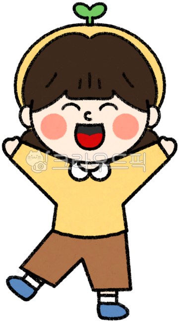 Congratulations on your admission,daycare admission,kindergarten admission,admission elements,admission,admission illustration,new semester admission,admission image,admission photo,admission illustration,admission illustration,admission child,