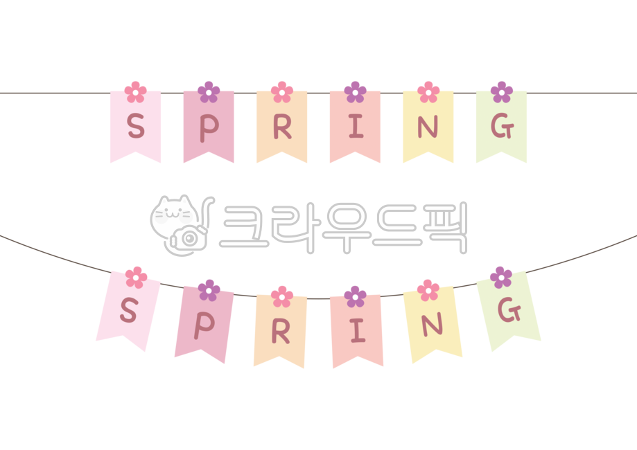 봄,봄일러스트,가랜드,가렌드,봄가랜드,봄느낌,봄색상,3월,장식,이벤트,꾸미기,소품,다꾸,꽃,봄꽃,벚꽃,파스텔,어린이집,가정통신문,garland,spring,flower,그래픽,일러스트레이션,graphic,illustration,누끼,removebackground