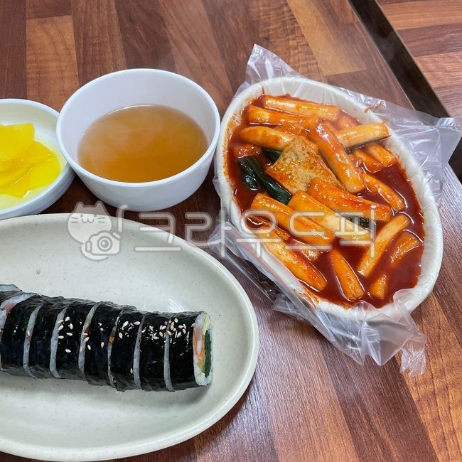 떡볶이,food,음식,김밥,분식