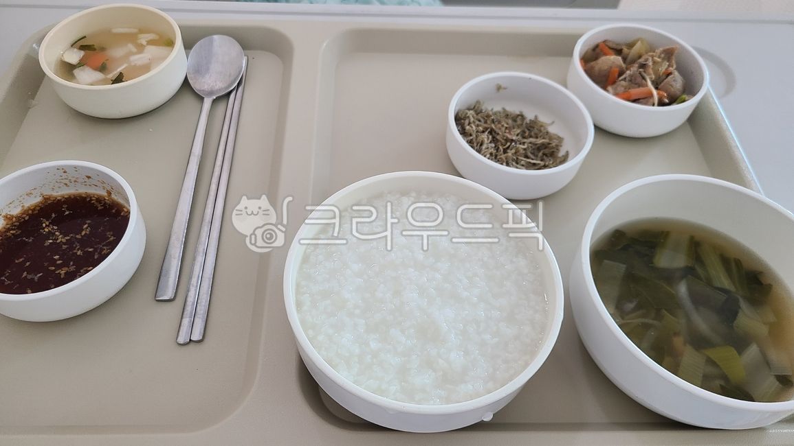 병원밥,병원죽,죽,병원식단,죽식단,식판,병원식판
