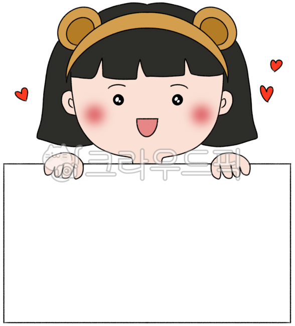 Blank sketchbook,sketchbook for children,cute children,blank notepad,Ben memo,children with drawing paper,children in art class,children's characters,blank notebook,blank notebook,white notebook,text box,cute,sketchbook,white paper,whit