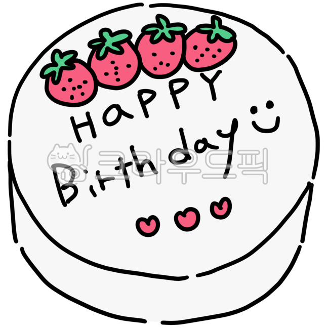 생일케이크,케이크,딸기케이크,레터링케이크,생일레터링케이크,생일케이크일러스트,케이크컬러링,생일케이크컬러링,cake,birthdaycake