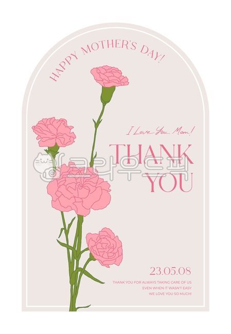 gift,typography,thanks,beautiful,decoration,floral,shape,backdrop,hand drawing,edit,Anniversary,Editing source,card,template,clipart,Typography,modern,vector,event,panel,graphic,art,abstract,leaf,flower,Figure,illustration,invite,design source,deco,beauty