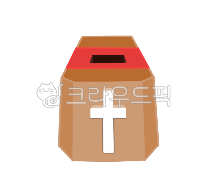 교회일러스트,헌금,헌금통,헌금일러스트,십자가,돈,성당,기부,상자,box,헌금그림