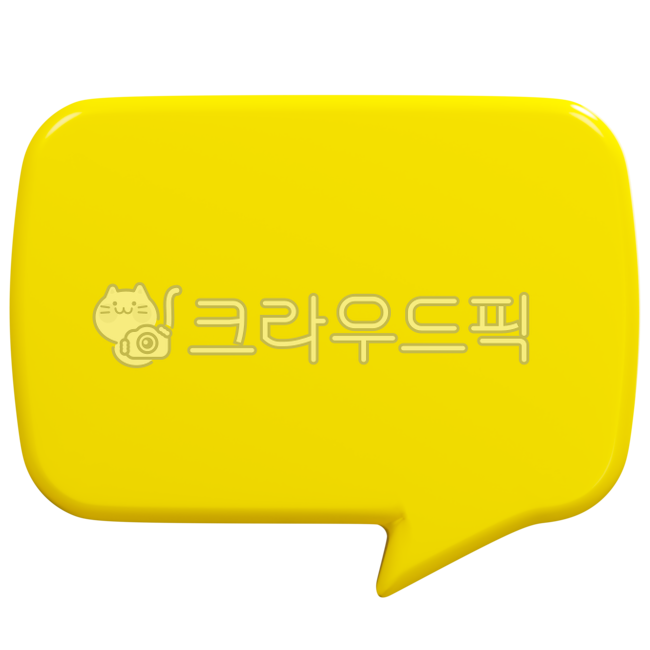 balloon,social,chat window,Kakao Talk,message,network,speech bubble,kakaotalk,3d,bubble,sns,talk,chatting,conversation,Communication