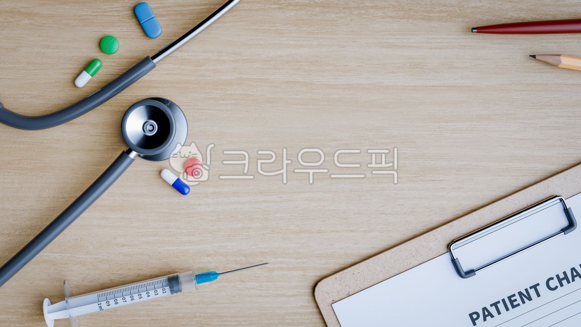 헬스케어,건강,병원,의사,의약,헬스,케어,보험,약,의약품,진단,진찰,검진