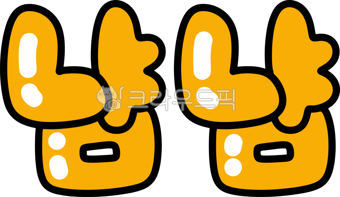 Yum yum,yum yum writing,yum yum writing,yum yum text,yum yum calligraphy,cooking,recipe