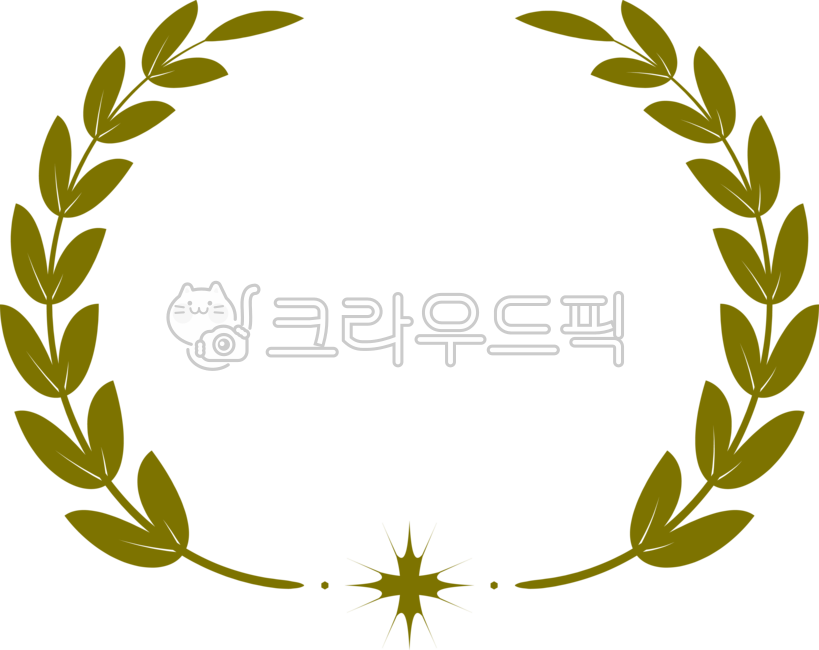 월계수,월계수일러스트,월계수잎,월계수모양,월계수장식,월계수데코,월계수디자인,월계수행사,월계수경축,월계수상장,월계수수상,원계수환영,월계수그림,월계수요소,월계수꾸미기,월계수관,트로피월계수,라운드잎,대상월계수,월계수png,금은동,월계관,로마의왕관,월계관png