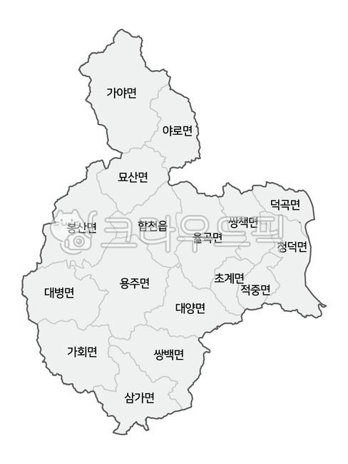 합천군행정구역,합천군행정지도,합천군,합천,합천군지도