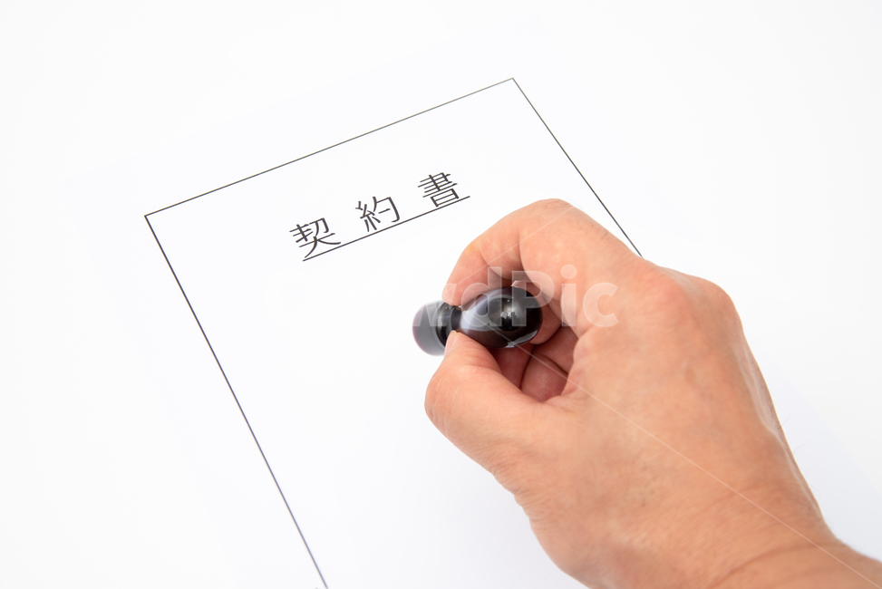 documents,white background,promise,Chinese characters,space,sales,scene,cover,negotiation,action,republic of korea,margin,buying and selling,contract,phrase,hand motion,debt,male,loan,signature,housing,seal,guarantee,Credit loan,writing,man,copy,hand,Kore