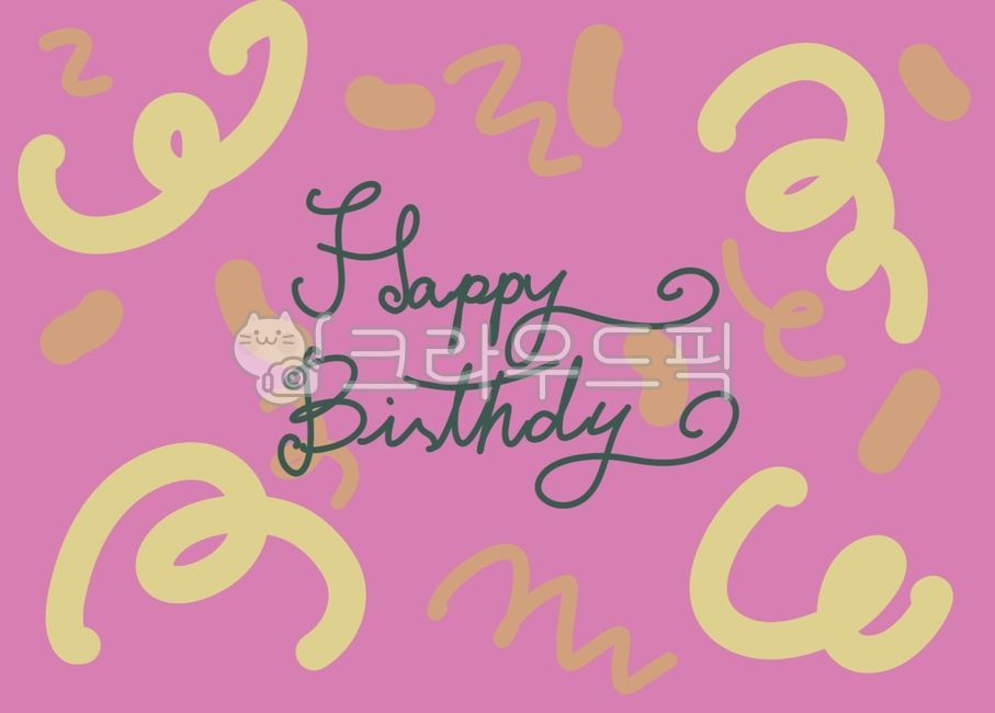 birthday,gift,pink,happy,Postcard,postcard,text,Firecracker,birthday topper,handwriting,topper,wrapping paper,background,happy birthday,present,calligraphy,card,party