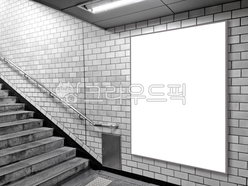 Advertising mockup,handrail,subway advertisement,stairs,screen,banister,billboard,mockup,Subway advertising mockup,subway station,Promotional mockup,advertisement,wall,Handrail,promotion