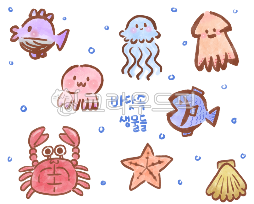 Squid illustration,sealife,jellyfish,octopus,summer,Sea creatures illustration,Under the sea,diary sticker,marine life,fish illustration,octopus illustration,Seashell illustration,In the sea,sea illustration,Good Note Sticker,ocean,fish,calamari,sea creat