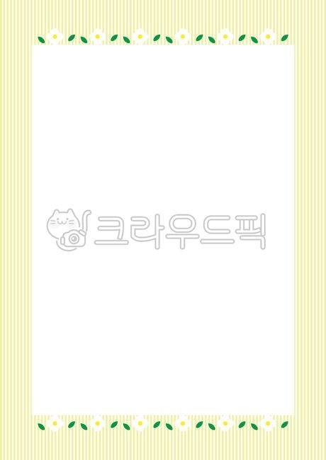 일러스트,일러스트레이션,테두리,줄테두리,꽃,꽃무늬,틀,프레임,봄,예쁜,메모,꽃테두리,메모지,전단,광고,광고지,공지사항,노랑색