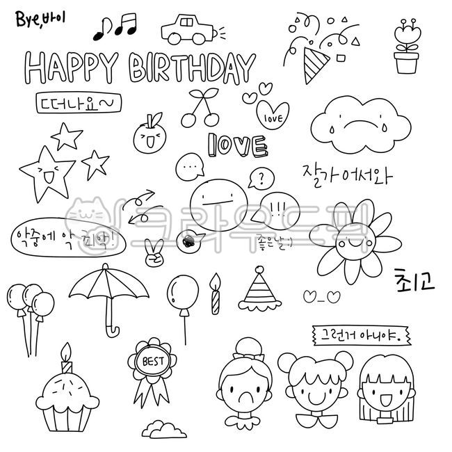 다꾸,다꾸스티커,스티커,다이어리꾸미기,굿노트,굿노트스티커,스티커도안,예쁜스티커,컬러링,색칠하기,컬러링도안