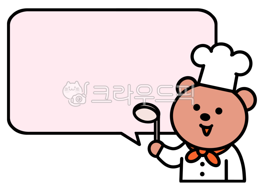 speech bubble illustration,speech bubble drawing,Nukki,speechbubble,line,bear drawing,chef,png,chef picture,explanation,comic book,speech bubble,speech bubble png,Speech Bubble Nokki,painting,Bear illustration,design,bear,illustration,Chef illustration,co