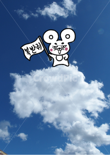 쥐일러스트,흰쥐,쥐배경,쥐그림,경자년,귀여운쥐,쥐엽서,goodluck,쥐달력,12간지,손그림,새해,신년인사,복,행복,행운,happy,handdrawing,love,goodfortune,symbol,cute,vector,design,background,illustration,whiterat,2020,drawing,newyear,cartoon,artwork