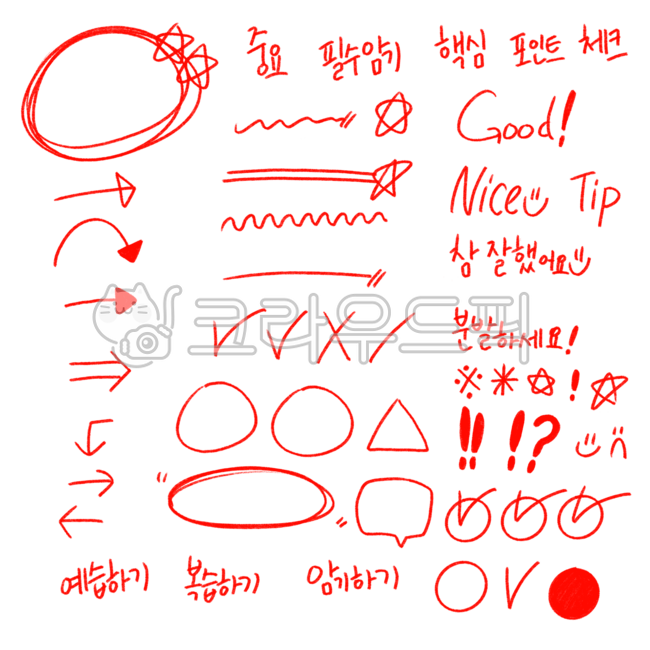 Red pen,important mark,underline,handwriting,star,check,highlight,grading,line,arrow,test,colored pencil,good note,study,question mark,exclamation mark,note taking