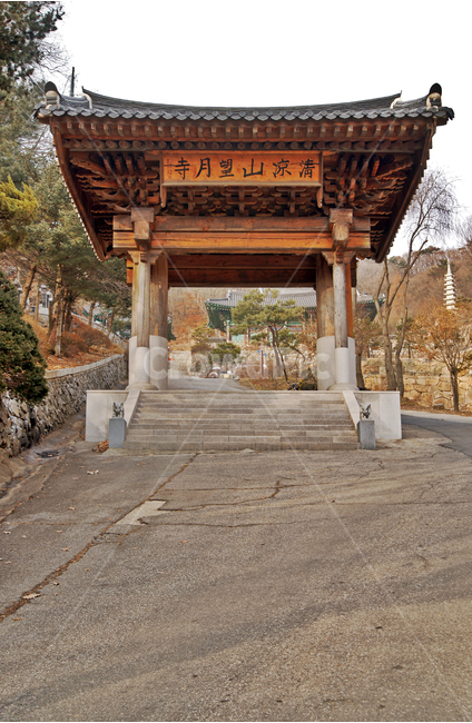 망월사,남한산성,청량산,불교사찰,망월암,경기도기념물제111호,불이문,해탈문,자향문