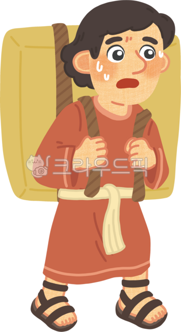 이스라엘,성경일러스트,성경인물,이스라엘백성,짐꾼,노예,노동,이집트노예,설교그림,설교자료