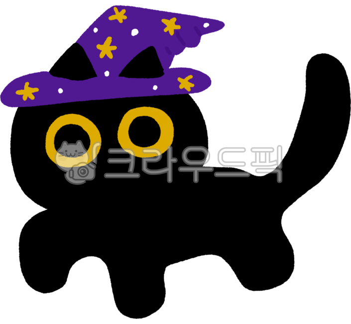 고양이그림,고양이일러스트,야옹,동물,애완동물,할로윈,할로원,핼러원,핼러윈,검은고양이,고양이,검은고양이일러스트,할로윈고양이