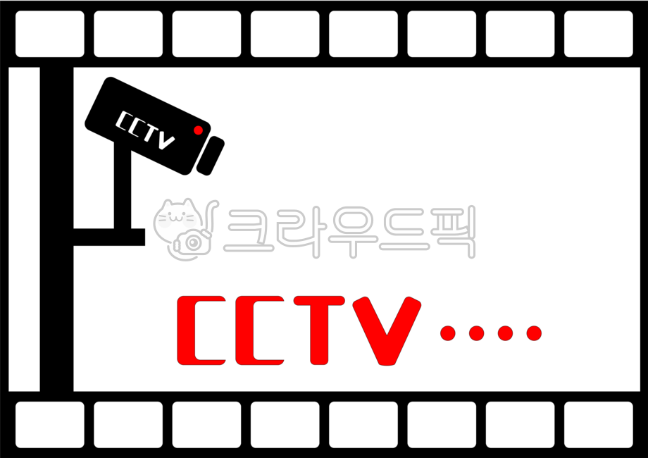 cctv,녹화중,cctv녹화중,영상,영상촬영,사인,sign