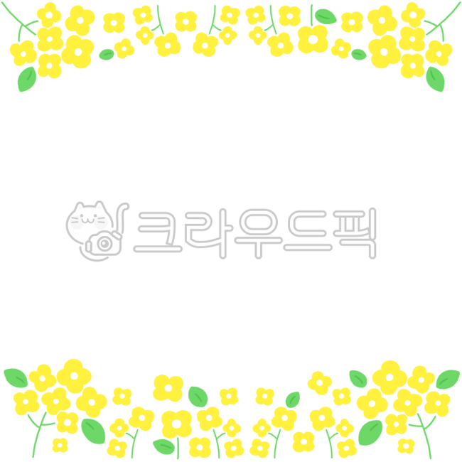 제주도,제주도그림,제주도일러스트,제주,제주그림,제주일러스트,제주드로잉,유채꽃,유채꽃그림,유채꽃일러스트,유채꽃프레임,유채꽃테두리,봄배경,봄테두리,봄프레임,제주도프레임,제주도배경,제주도유채꽃,가정통신문,가정통신문배경,가정통신문테두리,유채꽃배경,유채배경,유채테두리,유채프레임