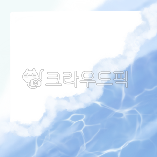 여름,여름배경,여름그림,여름프레임,여행프레임,휴가프레임,계절프레임,여름식물,잎사귀,여름바다,해변,비치,파도,여름휴가,summer,vacation