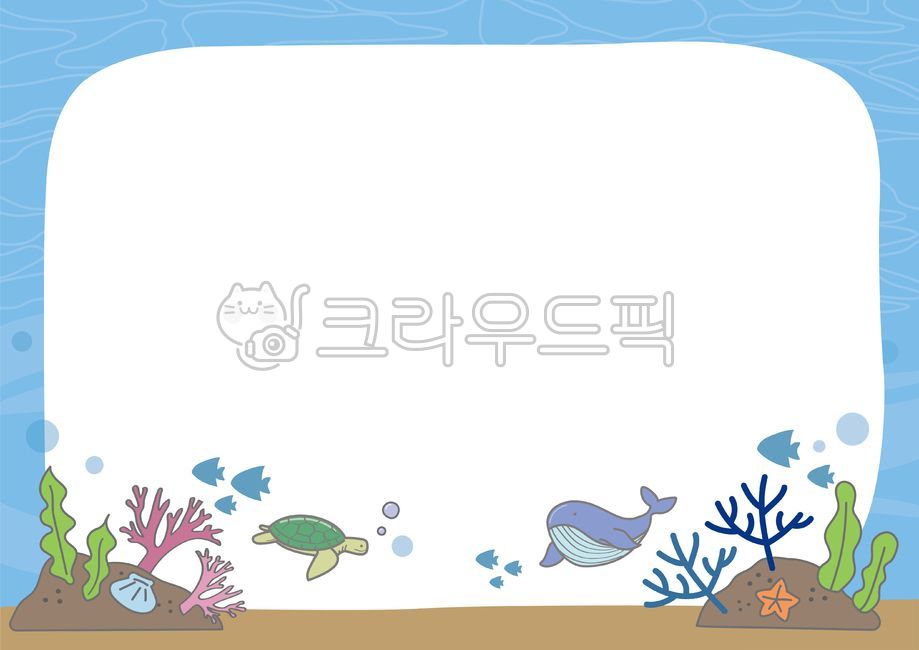 Summer home newsletter,frame,background,guide,guide,home newsletter background,letterhead,border,summer home newsletter background,summer vacation,border illustration,frame illustration,under the sea,sea,sea border,sea frame,seabed,shell,