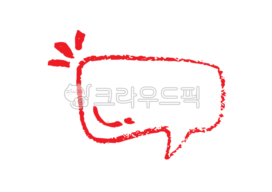 study,infographic,education,sign,speech bubble,presentation,colored pencil drawing,school,emphasis,drawing,color pencil,company,lecture,graphic,academy,Doodle,Important mark,business,hand drawing,handwriting,Editing source,Power Point Presentation,take no