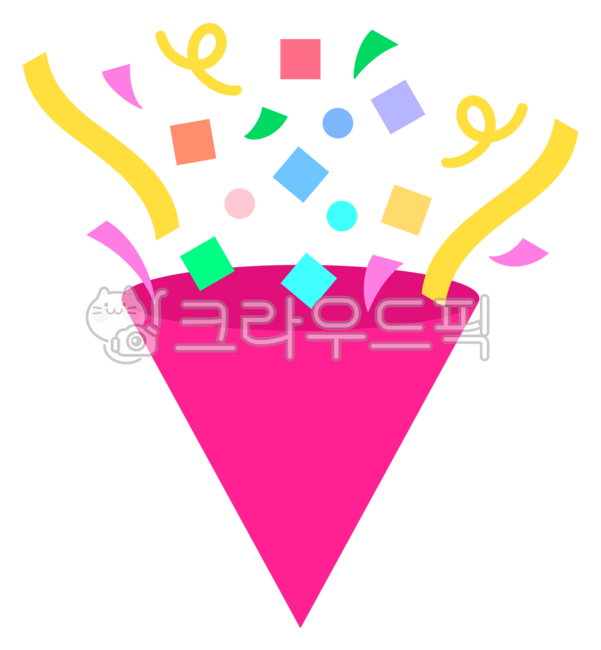 폭죽, 폭죽그림, 생일폭죽, 파티폭죽, 축하폭죽, 사진,이미지,일러스트,캘리그라피 - yoyowawa작가