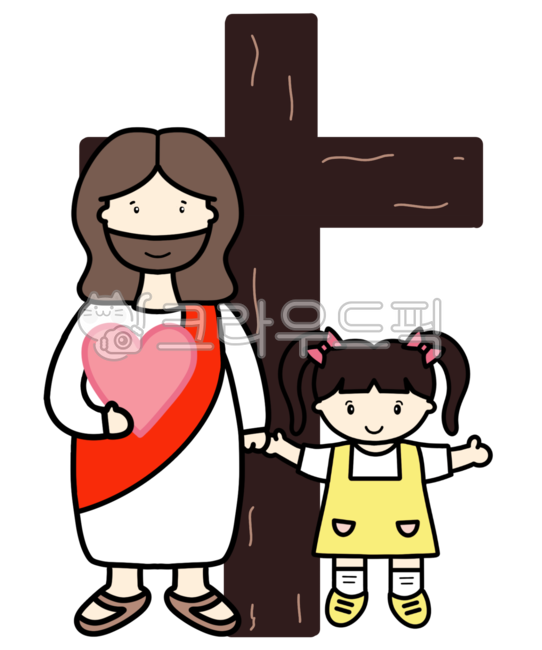 예수,예수님,예수님그림,예수님이미지,예수님도안,예수님일러스트,하나님,하나님이미지,하나님일러스트,하나님그림,하나님도안,기독교,교회,종교,아이들,유아부,유치부,영아부,초등부,유년부,성경학교,jesus,여름성경학교,친구초청잔치,교회학교,jesuschrist,어린이