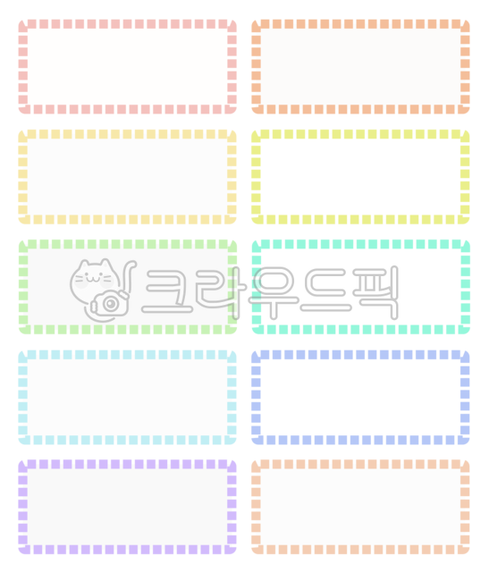 Name tag design,dotted line,deco,Kindergarten name tag,Nameplate illustration,square name tag,Daycare name tag,Nametec,nameplate,brand,border,Day care Center,sticker,label,Name tag illustration,name tag illustration,diary,Dakku,Good Note Sticker,name tag 