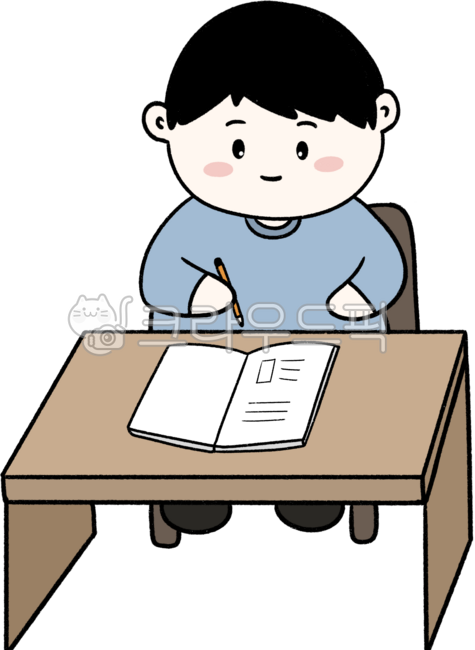 공부,스터디,학교,학원,자기주도학습,학습,공책,연필,시험,책상,의자,남자,아이,어린이,학생,필기,남자아이,고등학생,중학생,초등학생,심플,공부방,도서관,복습,예습,study,student,열정,수능,수험생,공부하는,일러스트,드로잉,디자인,교과서,학습지,열공