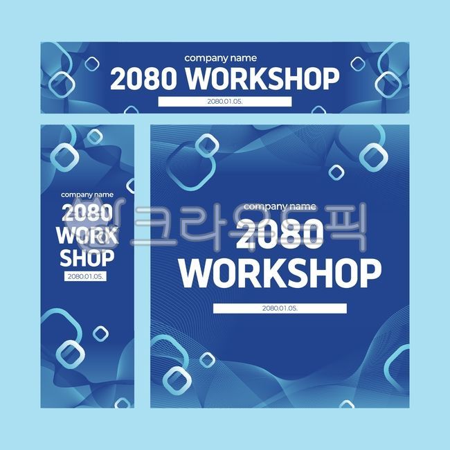 Banner,background,gradient,template,banner image,banner illustration,event,workshop,workshop,business,company,horizontal,simple,background,abstract,event,concept,banner design,vector,illustration,seminar,briefing,geometry,simple,cl