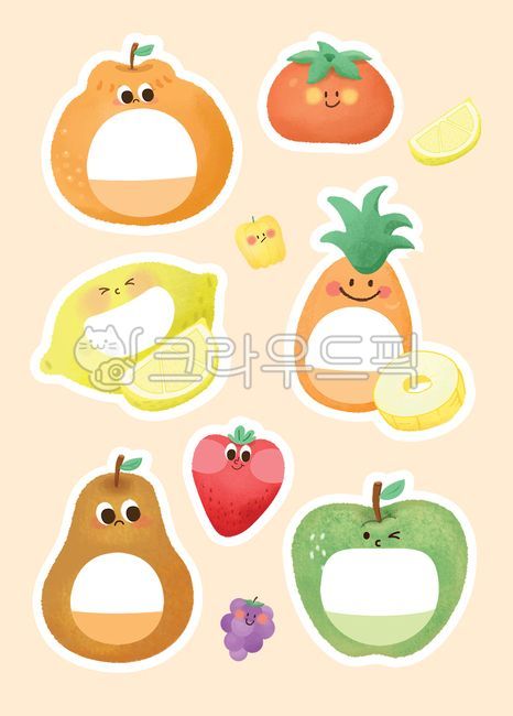 Fruit,strawberry,tomato,grape,orange,apple,lemon,pear,paprika,pineapple,name sticker,name tag,illustration,hallabong
