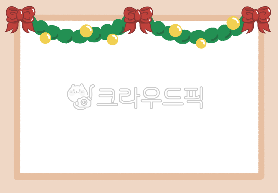 크리스마스테두리,크리스마스,크리스마스일러스트,리본,리본장식,크리스마스장식,테두리일러스트,크리스마스카드,가정통신문,게시판,안내장,공지사항,편지,카드,메모,어린이집,유치원,christmas,christmasillust,christmasframe,frameillust,background,board,card,christmascard,christmasdeco,decoration,letter,kindergarten,school,ribbon,ribbonillust