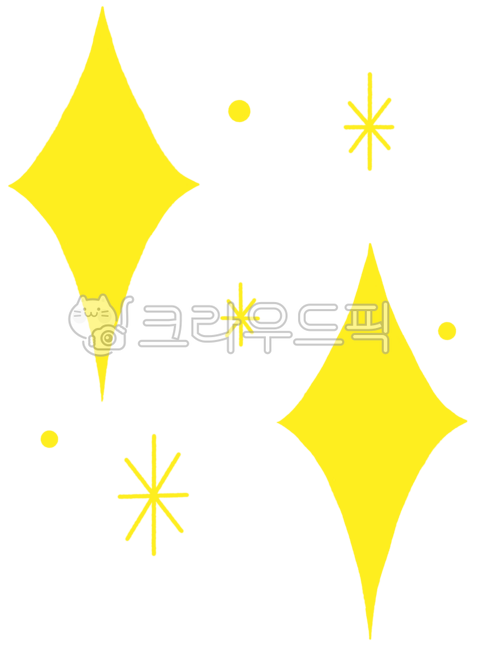 반짝, 반짝효과, 반짝반짝, 반짝그림, 반짝일러스트, 사진,이미지,일러스트,캘리그라피 - 작은달작가