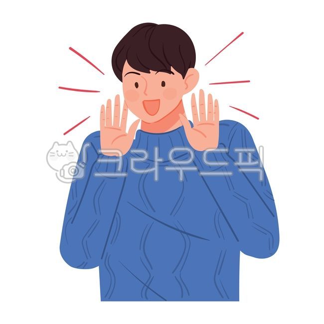 인물,캐릭터,사람,벡터,일러스트,인간,샤우팅,소리지르는,큰소리,이벤트,홍보,소리,소리지르다,소리치는,포즈,자세,남자,남성,이목,집중,외치다,외치는,집중시키는,프로모션,행사