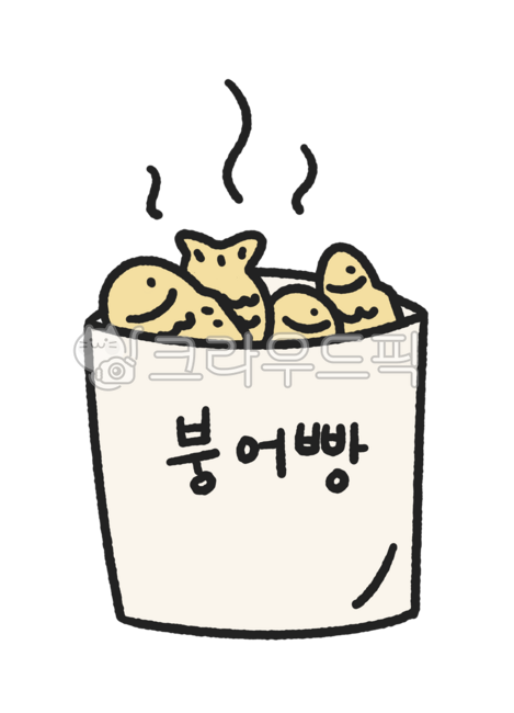 Bungeoppang,snack,cute,warm,Pulppang,Ingeoppang,winter,street food,Korea,Bunsik,sweet,food,cooking,red bean paste,simple,fish shape,yellow,picture,snack,custard cream,Korean food,winter food,bread,envelope